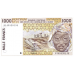P711Ka Senegal - 1000 Francs Year 1991